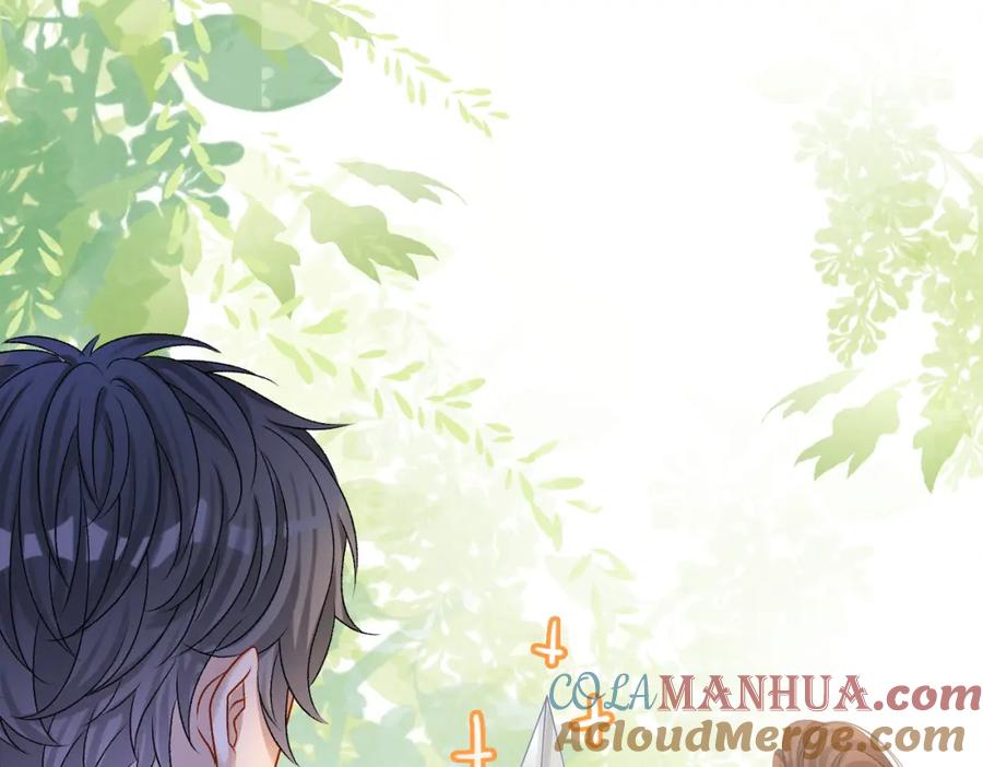 她又又又上热搜啦 第二季 第1话 更进一步 第69页