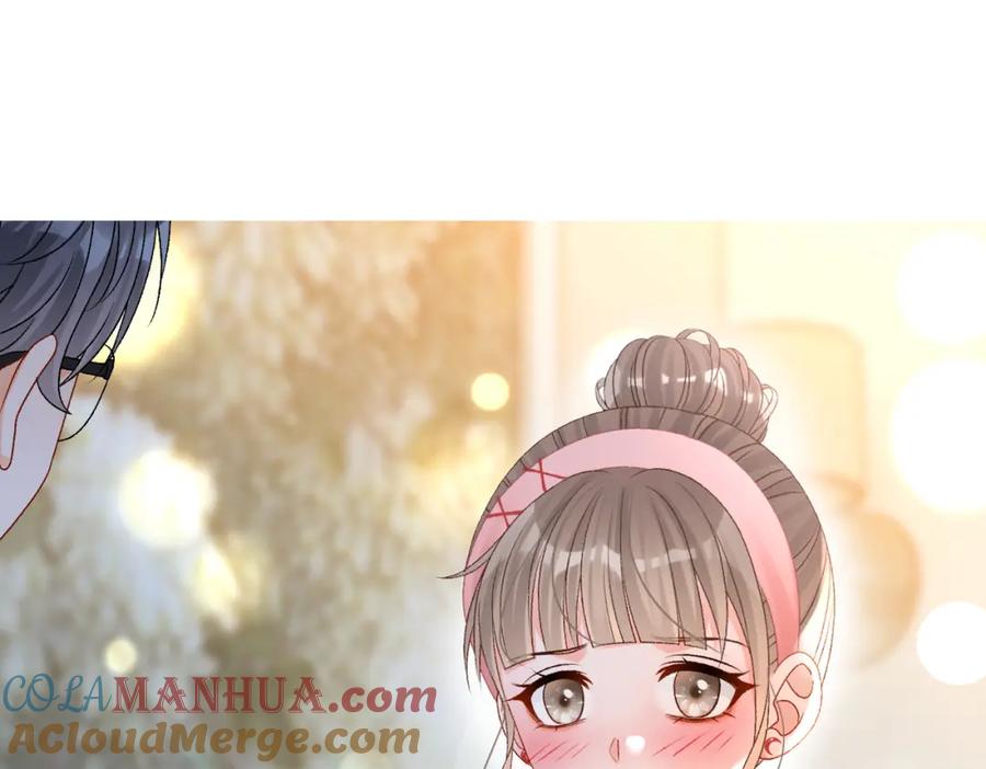 她又又又上热搜啦 第二季 第1话 更进一步 第33页