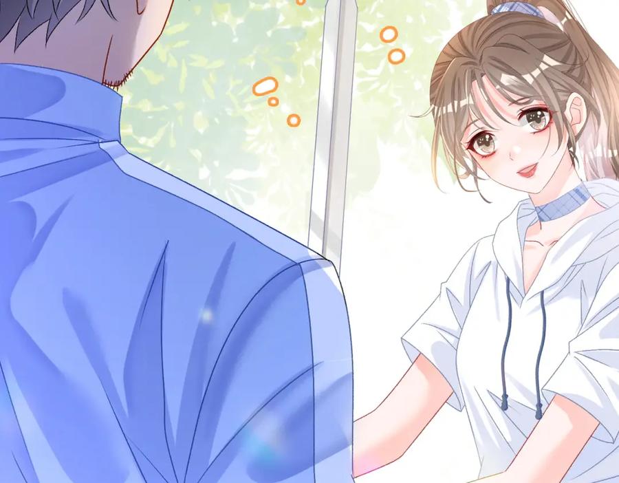 她又又又上热搜啦 第二季 第1话 更进一步 第70页