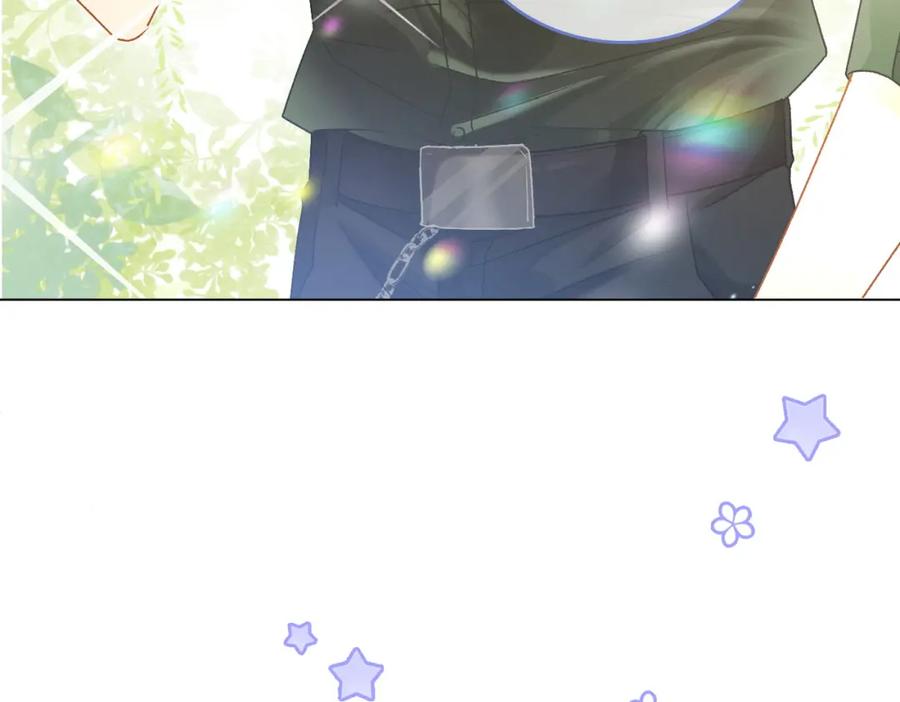 她又又又上热搜啦 第二季 第1话 更进一步 第108页