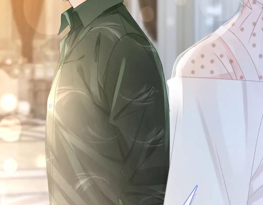 她又又又上热搜啦 第二季 第1话 更进一步 第20页