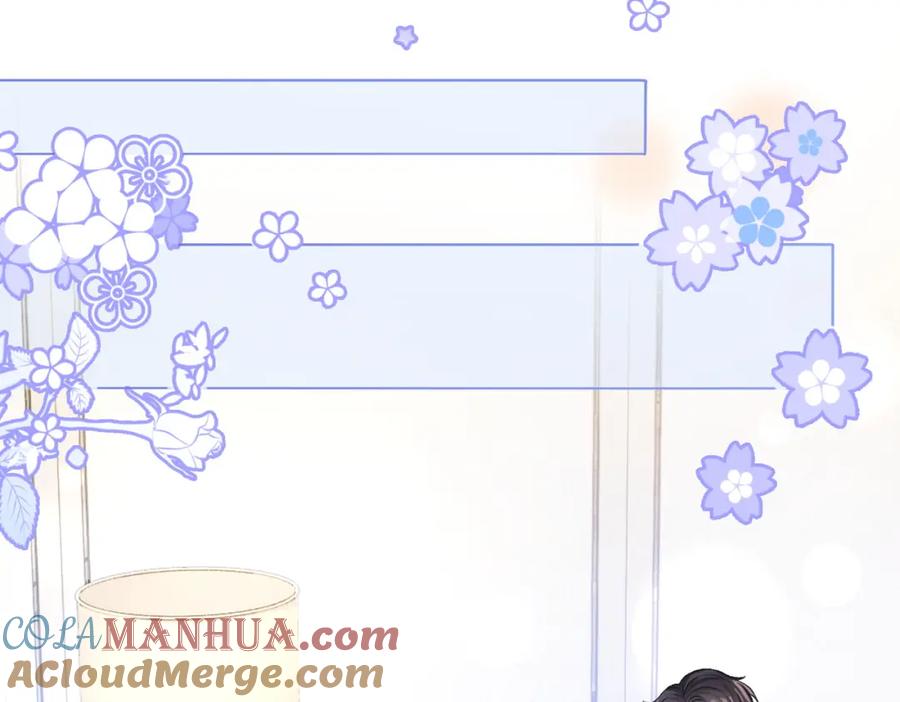 她又又又上热搜啦 第二季 第1话 更进一步 第109页