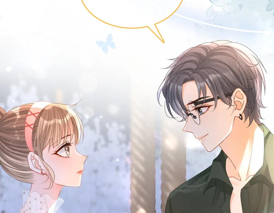 她又又又上热搜啦 第二季 第1话 更进一步 第6页