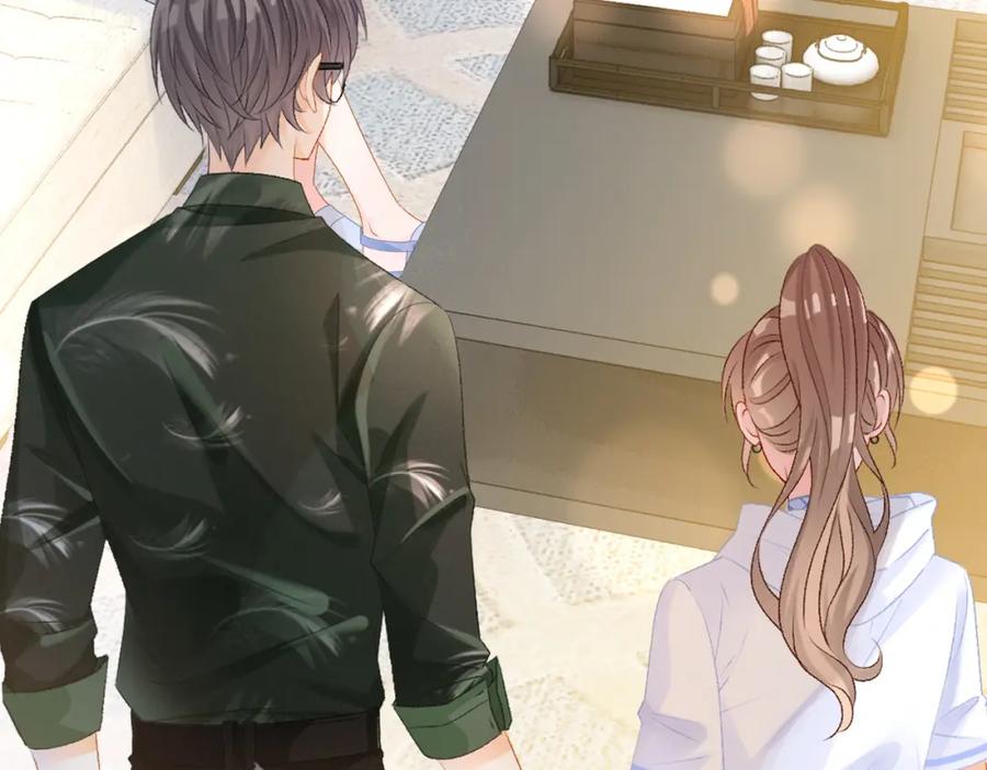 她又又又上热搜啦 第二季 第1话 更进一步 第111页