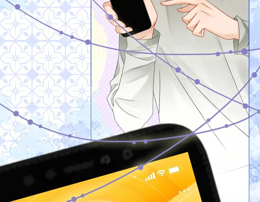 她又又又上热搜啦 第二季 第1话 更进一步 第99页