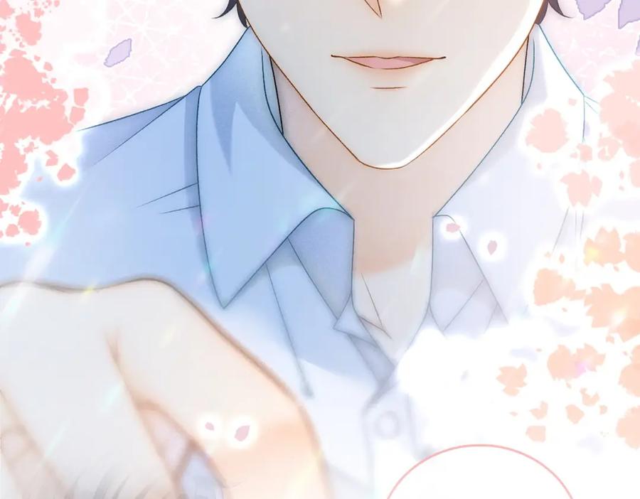 她又又又上热搜啦 第二季 第1话 更进一步 第48页