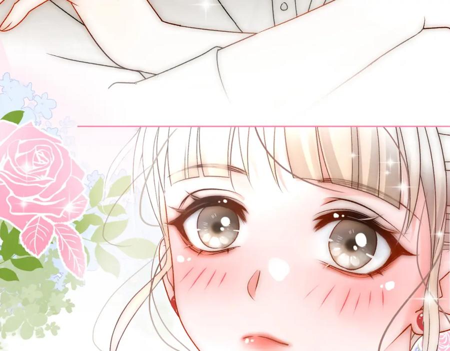她又又又上热搜啦 第二季 第1话 更进一步 第27页