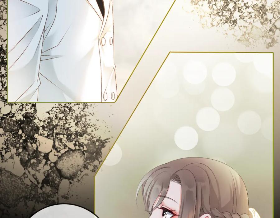 她又又又上热搜啦 第2话 成了亲妈粉？ 第28页