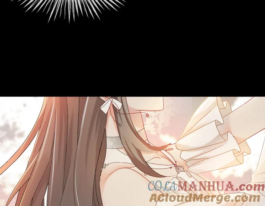 她又又又上热搜啦 第2话 成了亲妈粉？ 第17页