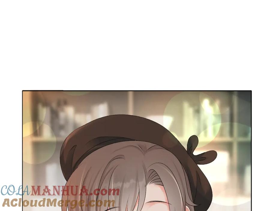 她又又又上热搜啦 第2话 成了亲妈粉？ 第109页