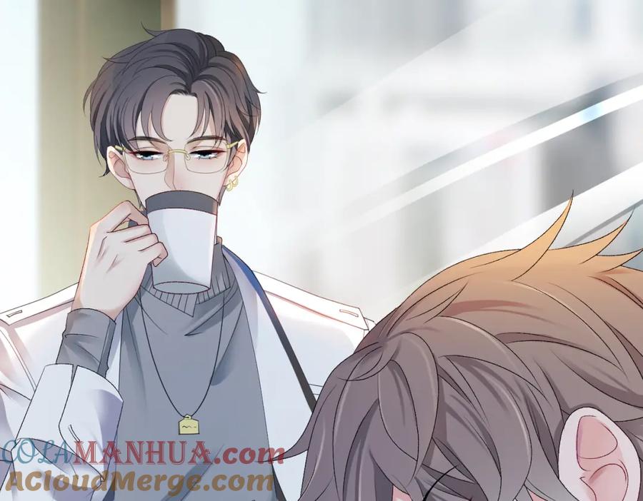 她又又又上热搜啦 第2话 成了亲妈粉？ 第77页