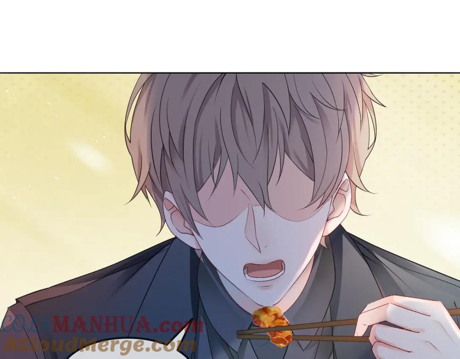 她又又又上热搜啦 第2话 成了亲妈粉？ 第97页