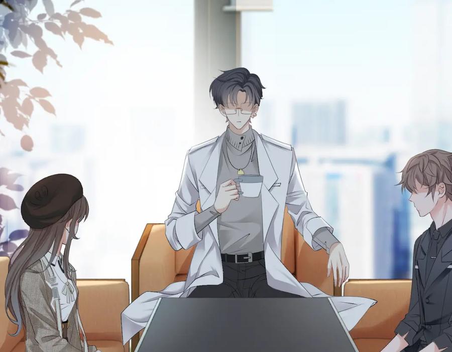 她又又又上热搜啦 第2话 成了亲妈粉？ 第72页