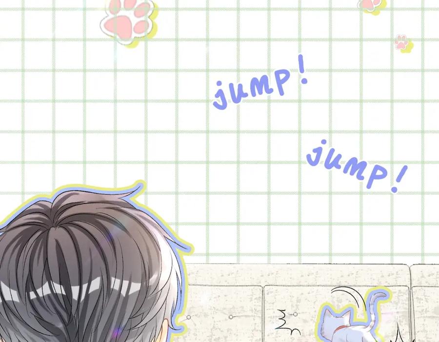 她又又又上热搜啦 第2话 真实心意？ 第71页