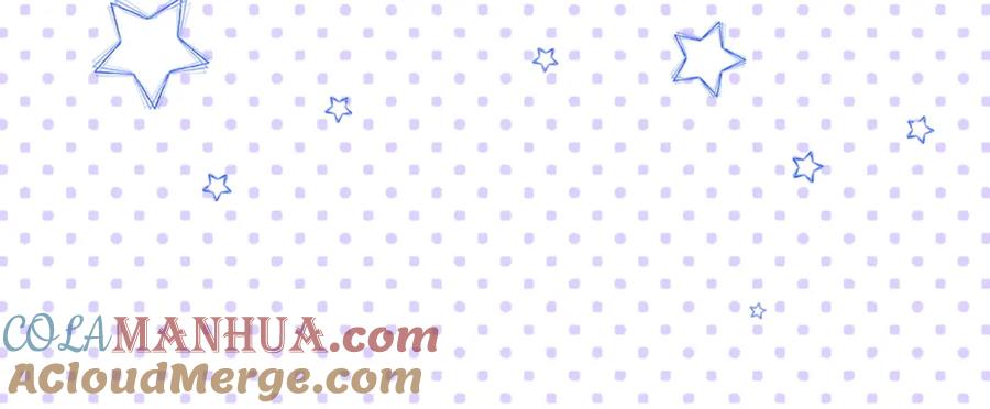 她又又又上热搜啦 第2话 真实心意？ 第13页