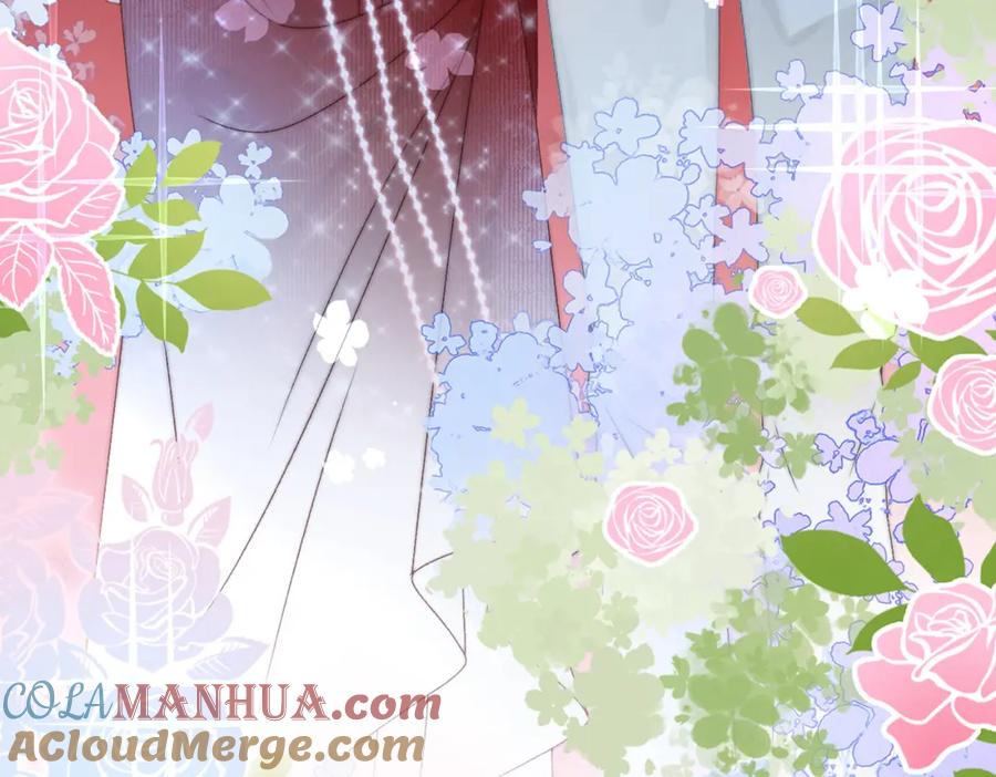 她又又又上热搜啦 第3话 收获迷弟 第121页