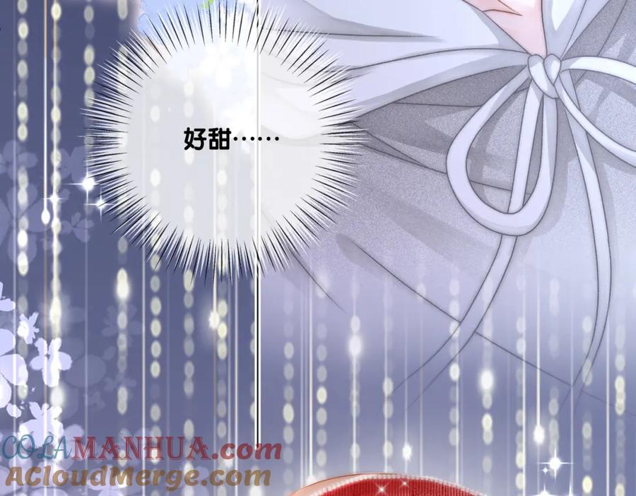 她又又又上热搜啦 第3话 收获迷弟 第109页
