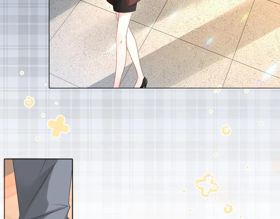 她又又又上热搜啦 第3话 收获迷弟 第90页