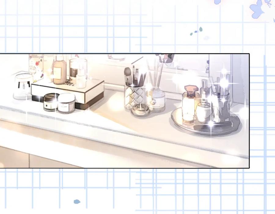 她又又又上热搜啦 第3话 收获迷弟 第23页
