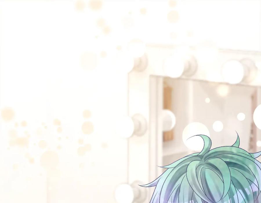 她又又又上热搜啦 第3话 收获迷弟 第34页