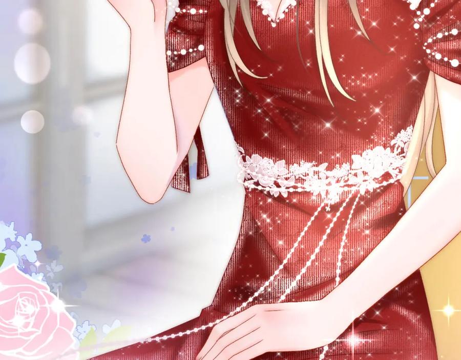 她又又又上热搜啦 第3话 收获迷弟 第27页