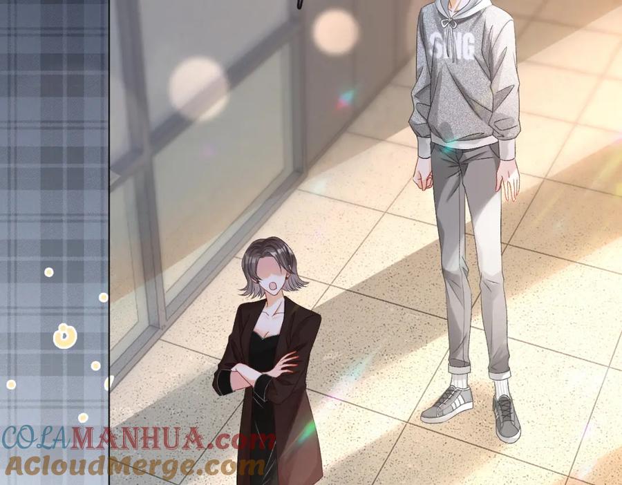 她又又又上热搜啦 第3话 收获迷弟 第89页