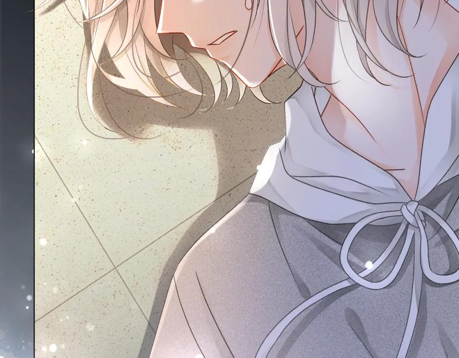 她又又又上热搜啦 第3话 收获迷弟 第100页