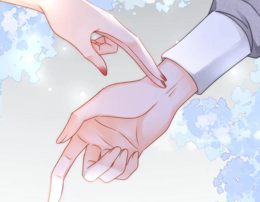 她又又又上热搜啦 第3话 收获迷弟 第102页