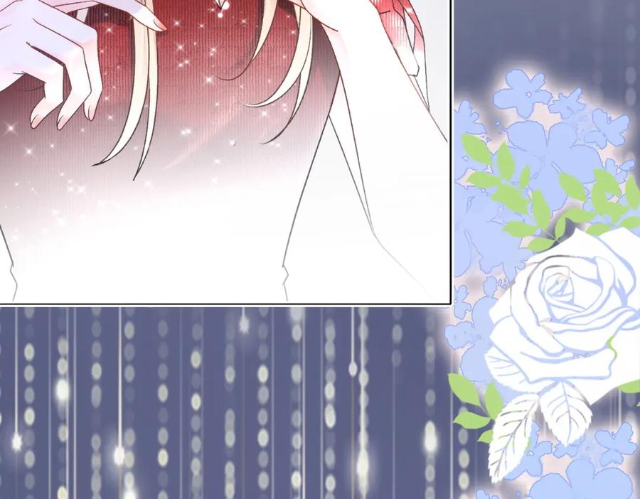 她又又又上热搜啦 第3话 收获迷弟 第106页