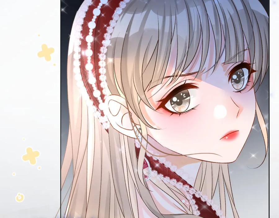 她又又又上热搜啦 第3话 收获迷弟 第84页