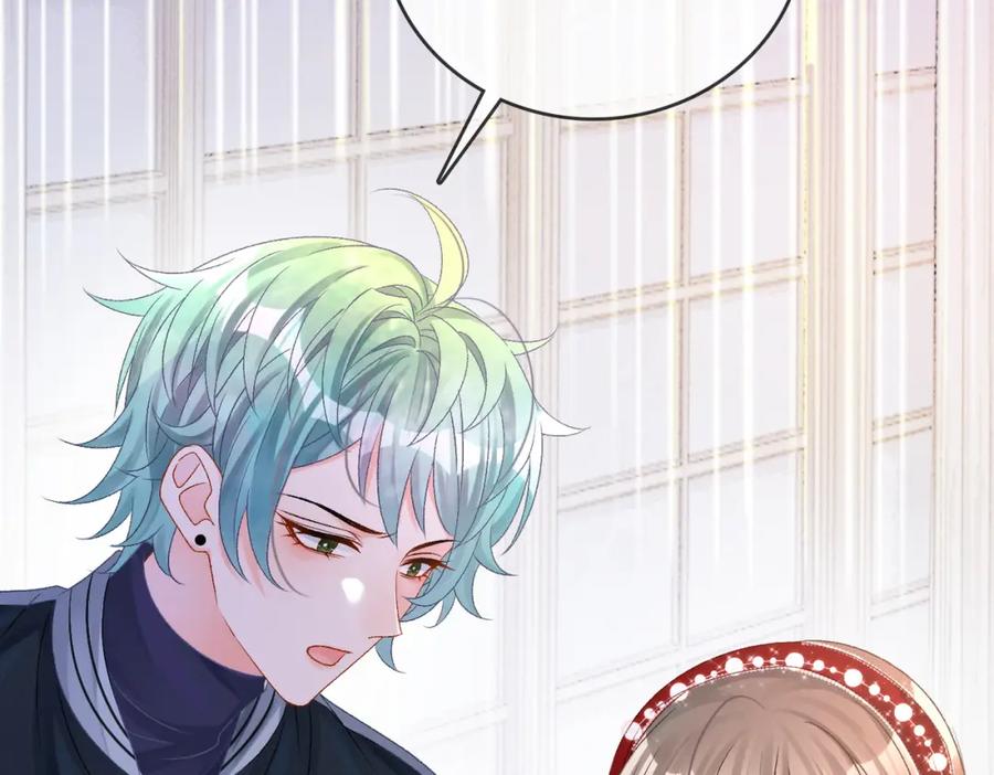 她又又又上热搜啦 第3话 收获迷弟 第60页
