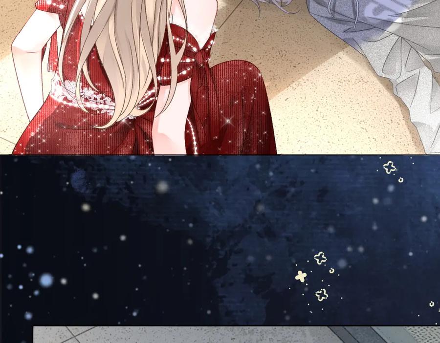 她又又又上热搜啦 第3话 收获迷弟 第98页