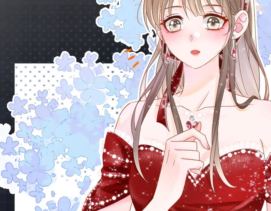 她又又又上热搜啦 第3话 收获迷弟 第79页