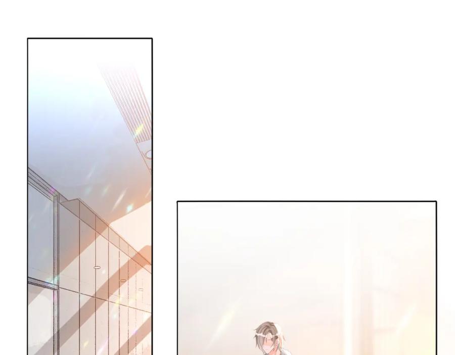 她又又又上热搜啦 第4话 他吃醋了！ 第4页