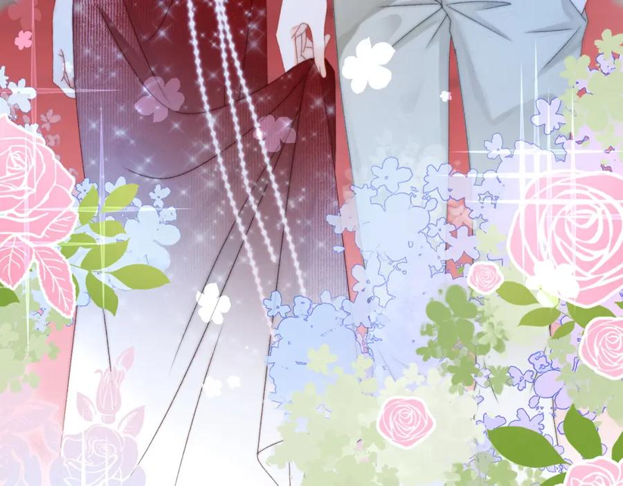 她又又又上热搜啦 第4话 他吃醋了！ 第111页