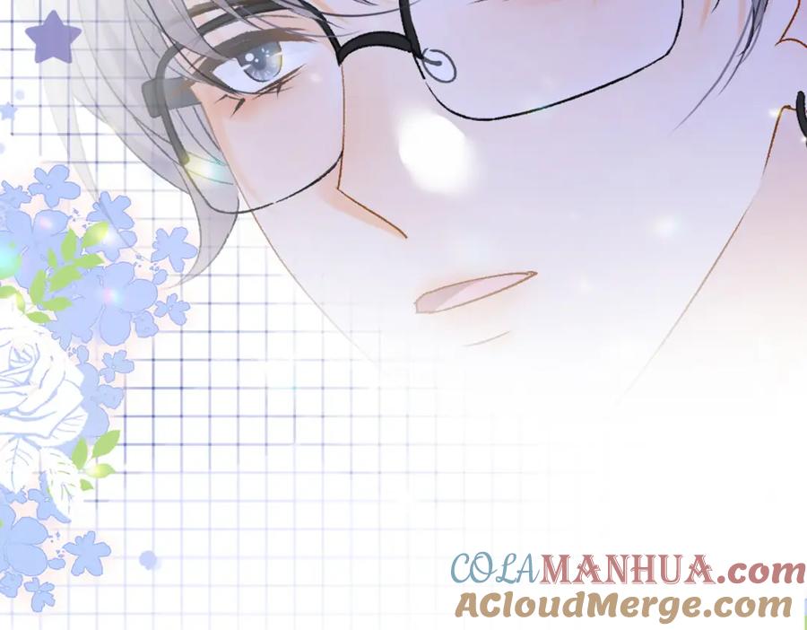 她又又又上热搜啦 第4话 他吃醋了！ 第85页