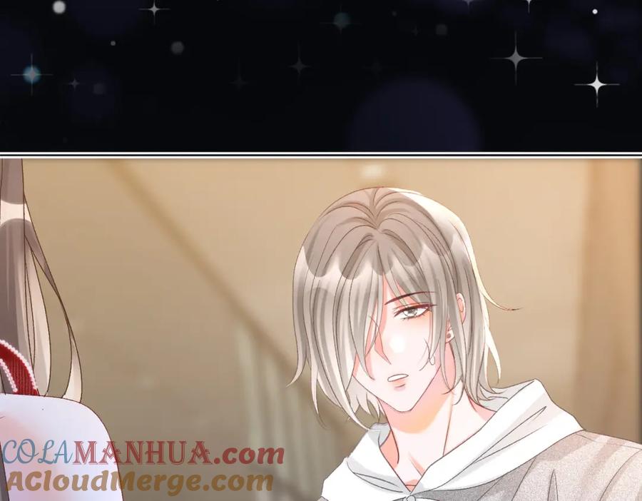 她又又又上热搜啦 第4话 他吃醋了！ 第17页