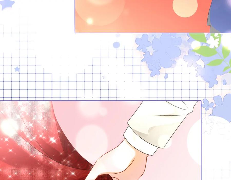 她又又又上热搜啦 第4话 他吃醋了！ 第103页