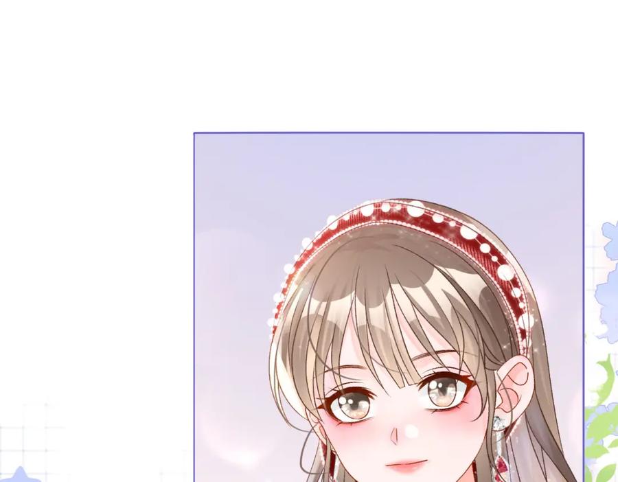 她又又又上热搜啦 第4话 他吃醋了！ 第96页