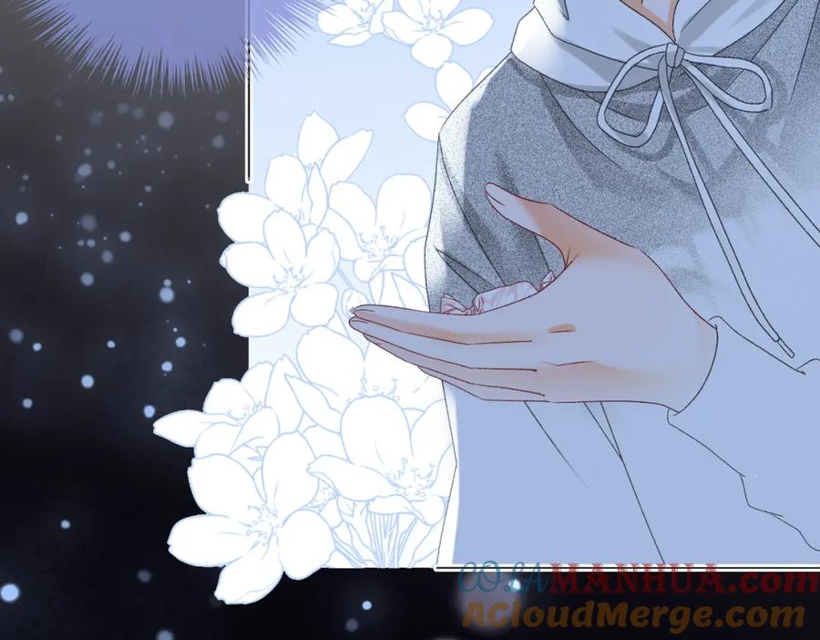 她又又又上热搜啦 第4话 他吃醋了！ 第25页