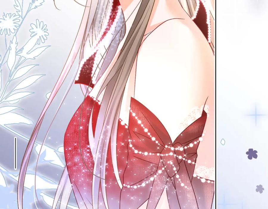 她又又又上热搜啦 第4话 他吃醋了！ 第20页