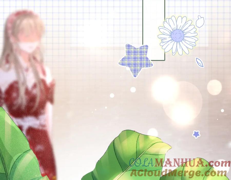 她又又又上热搜啦 第5话 红毯解围 第65页