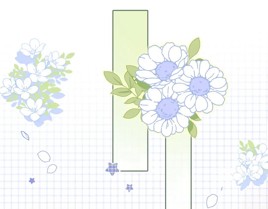她又又又上热搜啦 第5话 红毯解围 第64页