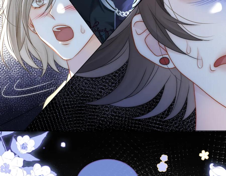她又又又上热搜啦 第5话 红毯解围 第106页