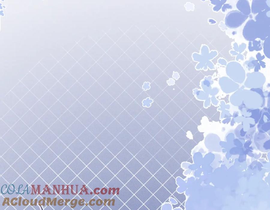 她又又又上热搜啦 第6话 超A兔兔上线 第37页