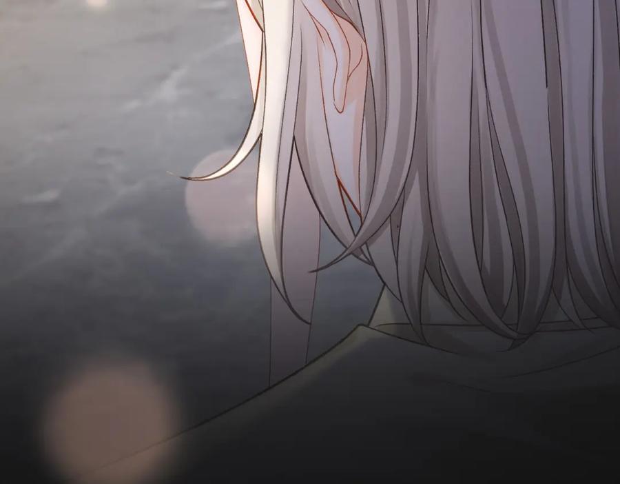 她又又又上热搜啦 第6话 超A兔兔上线 第78页
