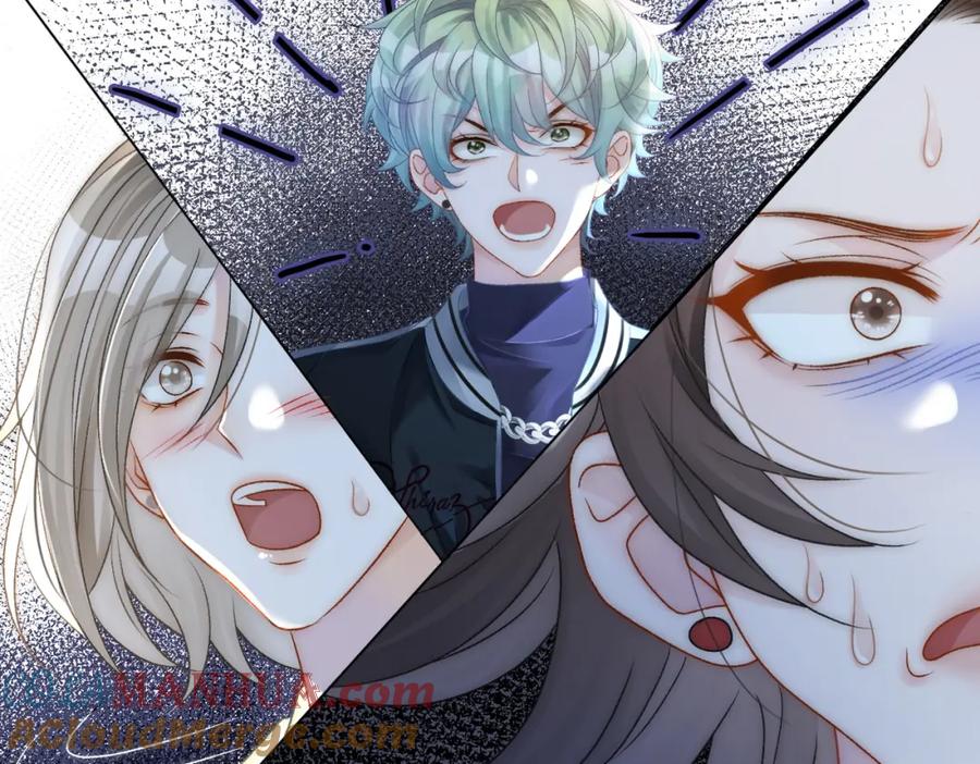 她又又又上热搜啦 第6话 超A兔兔上线 第65页