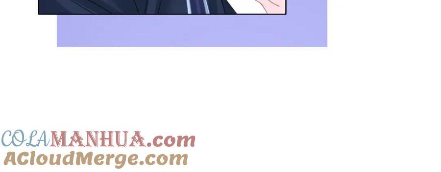 她又又又上热搜啦 第6话 超A兔兔上线 第33页