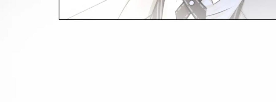 她又又又上热搜啦 第6话 超A兔兔上线 第83页