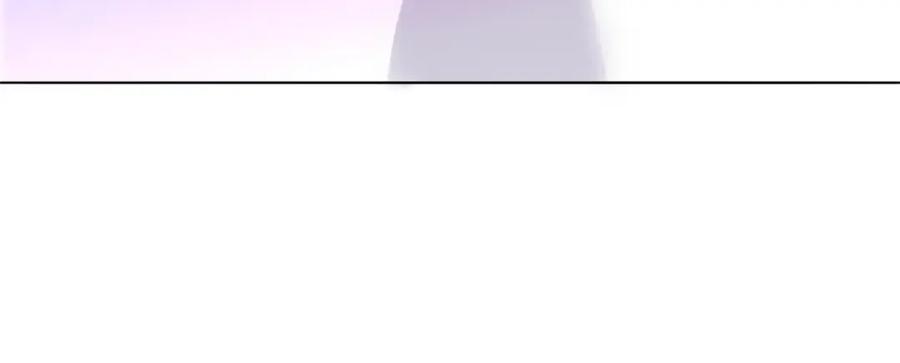 她又又又上热搜啦 第7话 舞台新技能点亮 第42页